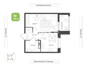 1-к квартира, вторичка, 36м2, 4/18 этаж