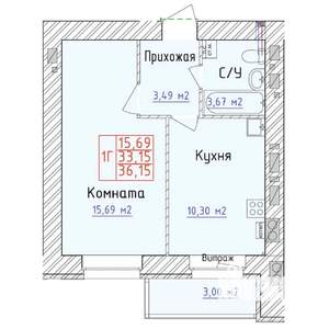 1-к квартира, вторичка, 36м2, 7/9 этаж