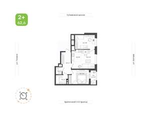 3-к квартира, вторичка, 63м2, 17/18 этаж