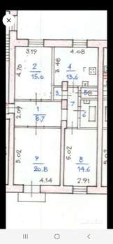 3-к квартира, вторичка, 83м2, 2/2 этаж