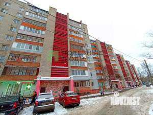 3-к квартира, вторичка, 63м2, 7/9 этаж