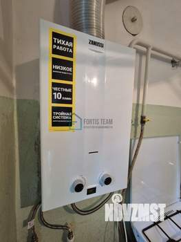 3-к квартира, вторичка, 52м2, 1/2 этаж