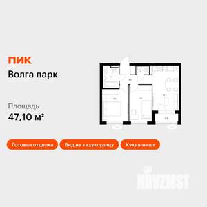 2-к квартира, вторичка, 47м2, 2/17 этаж