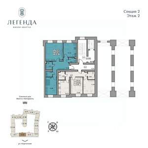 2-к квартира, вторичка, 52м2, 2/5 этаж