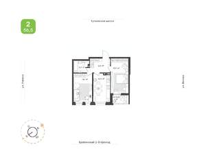 2-к квартира, строящийся дом, 57м2, 7/18 этаж