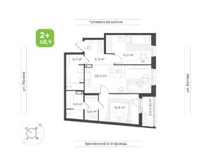 2-к квартира, вторичка, 69м2, 7/9 этаж