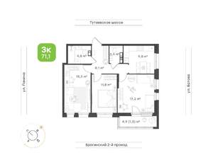 3-к квартира, вторичка, 71м2, 3/18 этаж