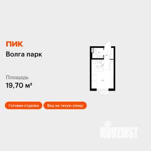 Студия квартира, вторичка, 20м2, 6/17 этаж