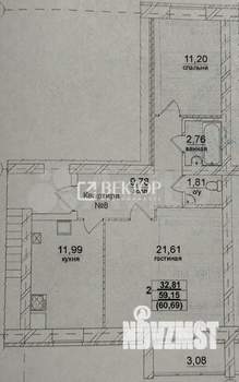 2-к квартира, вторичка, 58м2, 2/4 этаж