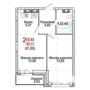 2-к квартира, строящийся дом, 42м2, 13/17 этаж