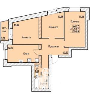 3-к квартира, строящийся дом, 80м2, 3/10 этаж