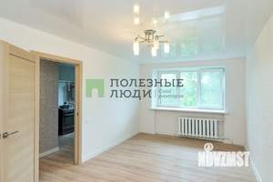 1-к квартира, вторичка, 30м2, 5/5 этаж