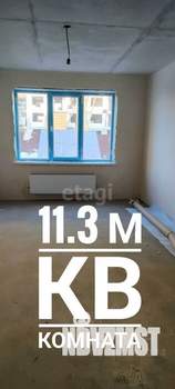 2-к квартира, вторичка, 55м2, 3/11 этаж