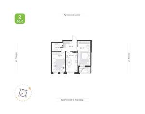 2-к квартира, вторичка, 57м2, 9/9 этаж