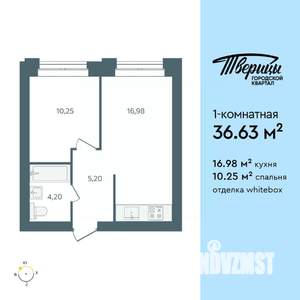 1-к квартира, строящийся дом, 37м2, 1/10 этаж