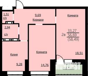 2-к квартира, вторичка, 58м2, 5/14 этаж