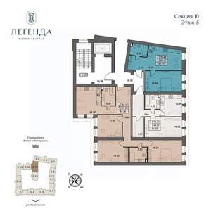 1-к квартира, вторичка, 44м2, 5/5 этаж