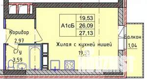 Студия квартира, вторичка, 27м2, 7/18 этаж