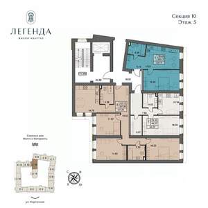 1-к квартира, вторичка, 43м2, 5/5 этаж