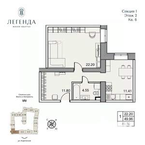 1-к квартира, вторичка, 50м2, 2/5 этаж