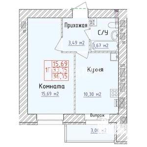 1-к квартира, вторичка, 36м2, 9/9 этаж