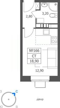 Студия квартира, вторичка, 19м2, 8/11 этаж