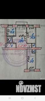 3-к квартира, вторичка, 56м2, 2/4 этаж