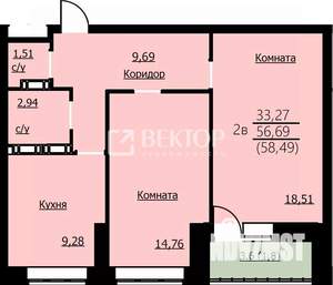2-к квартира, вторичка, 58м2, 5/14 этаж