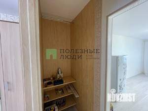 2-к квартира, вторичка, 46м2, 4/5 этаж