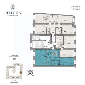 3-к квартира, вторичка, 84м2, 4/5 этаж
