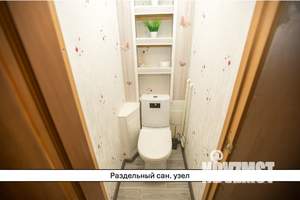 1-к квартира, вторичка, 38м2, 9/9 этаж