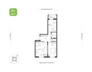 3-к квартира, вторичка, 65м2, 3/9 этаж