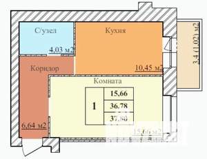 1-к квартира, вторичка, 38м2, 5/5 этаж