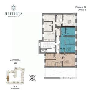 2-к квартира, вторичка, 61м2, 2/5 этаж