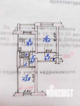 2-к квартира, вторичка, 50м2, 5/5 этаж