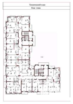 2-к квартира, сданный дом, 65м2, 7/20 этаж