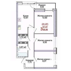 3-к квартира, строящийся дом, 59м2, 10/17 этаж