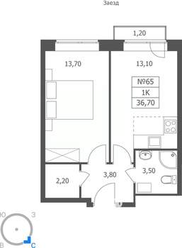 1-к квартира, вторичка, 37м2, 6/11 этаж