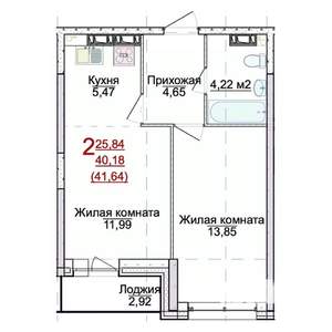 2-к квартира, строящийся дом, 42м2, 9/17 этаж