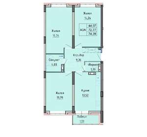 3-к квартира, вторичка, 74м2, 7/12 этаж