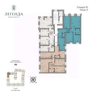 4-к квартира, вторичка, 117м2, 2/5 этаж