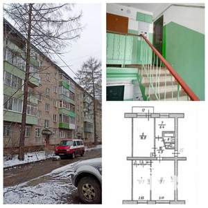 3-к квартира, вторичка, 63м2, 5/5 этаж