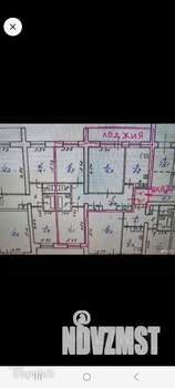 3-к квартира, вторичка, 60м2, 3/9 этаж