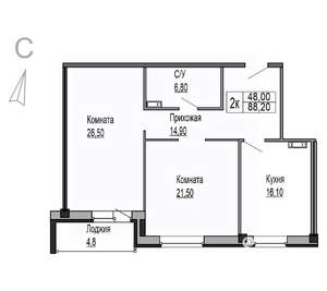 2-к квартира, строящийся дом, 88м2, 7/8 этаж