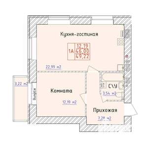 1-к квартира, вторичка, 49м2, 8/9 этаж