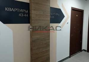 1-к квартира, вторичка, 51м2, 14/15 этаж