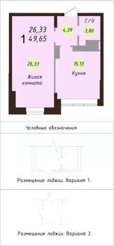 1-к квартира, вторичка, 51м2, 23/24 этаж