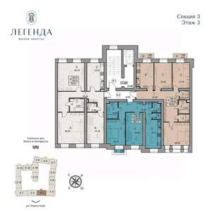 3-к квартира, вторичка, 92м2, 3/5 этаж