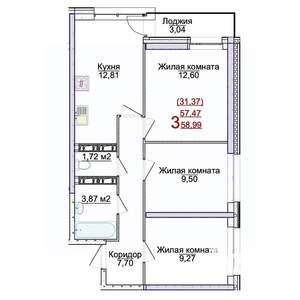3-к квартира, строящийся дом, 59м2, 15/17 этаж