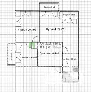 Фото квартиры на продажу (2)